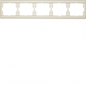 Рамкa, Arsys, цвет: белый, глянцевый 13930002