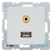 BMO USB/3.5mm AUDIO, Modul 2, цвет: полярная белезна 33153909