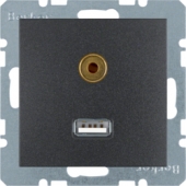 BMO USB/3.5mm AUDIO, S.1/B.3/B.7, цвет: антрацитовый 3315391606