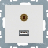 BMO USB/3.5mm AUDIO, S.1, цвет: полярная белезна 3315398989