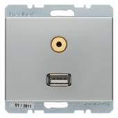 BMO USB/3.5mm AUDIO, Arsys, цвет: лакированный алюминий 3315399004