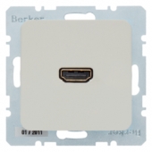 BMO HDMI, Modul 2, цвет: белый 33154202