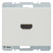BMO HDMI-CABLE, Arsys, цвет: полярная белезна 3315430069
