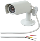 Аналоговая видеокамера системы видеонаблюдения TK420FZK58