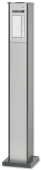 Домофонная вызывная стойка 1.3м 8-и кнопочная видео TKSV130AL128