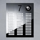Вызывная панель Siedle Classic (пример 3)