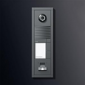 Вызывная панель Siedle Vario (пример 3)