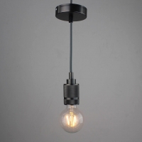 Подвесной светильник Sun Lumen 056-571