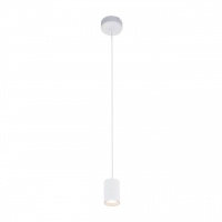 Подвесной светодиодный светильник Globo Luwin I 55003-11H