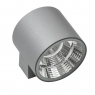 Спот Novotech Elite 370592
